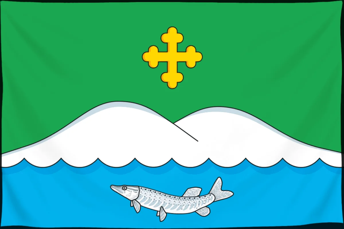 Флаг: Белозерский муниципальный округ